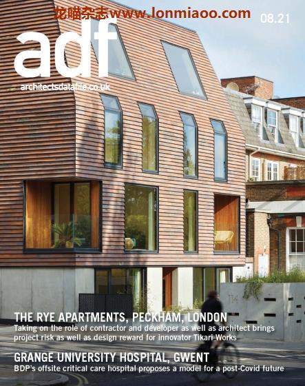 [英国版]Architects Datafile （adf）建筑数据杂志 2021年8月刊